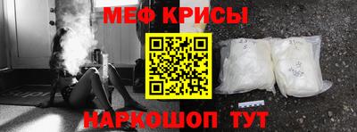 кокаин колумбия Донецк