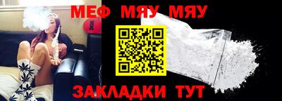 кокаин VHQ Дубна