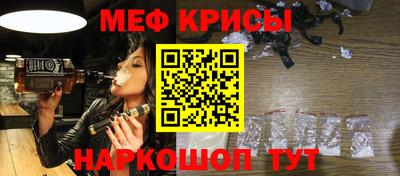кокаин VHQ Дубна