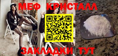 синтетический гашиш Донской