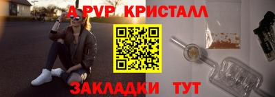 кокаин VHQ Дубна