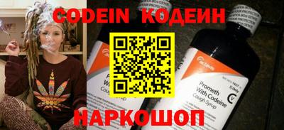кокаин VHQ Дубна