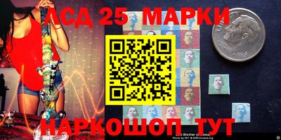 кокаин колумбия Донецк