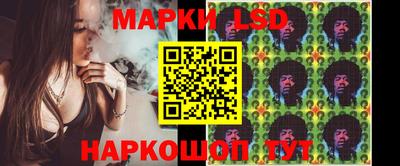 синтетический гашиш Донской