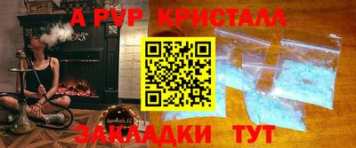 кокаин VHQ Дубна