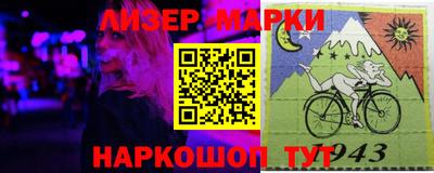 кокаин VHQ Дубна