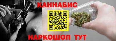 кокаин VHQ Дубна