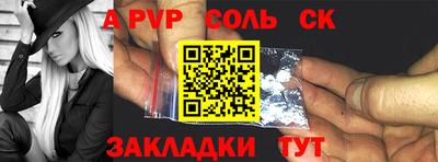 кокаин колумбия Донецк