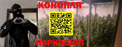 кокаин колумбия Донецк