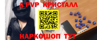 кокаин колумбия Донецк