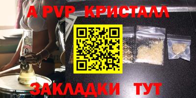 кокаин колумбия Донецк