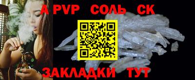 кокаин колумбия Донецк