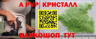 кокаин колумбия Донецк