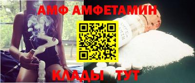 синтетический гашиш Донской