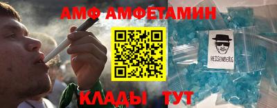 кокаин VHQ Дубна