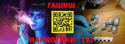 кокаин VHQ Дубна