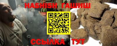 кокаин колумбия Донецк