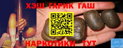 кокаин колумбия Донецк