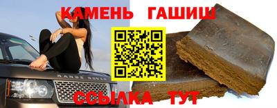 кокаин колумбия Донецк