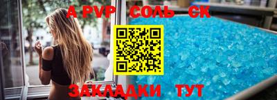 кокаин колумбия Донецк