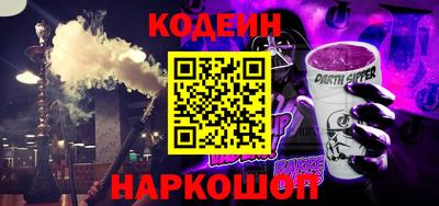 кокаин VHQ Дубна