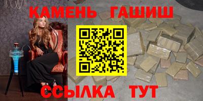 кокаин колумбия Донецк