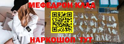кокаин колумбия Донецк