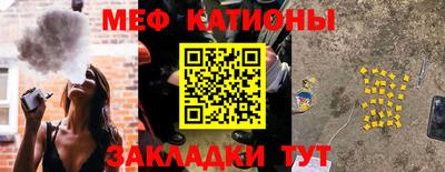 кокаин колумбия Донецк