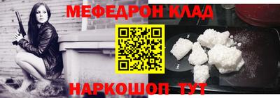 кокаин VHQ Дубна