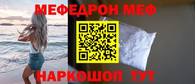 кокаин VHQ Дубна