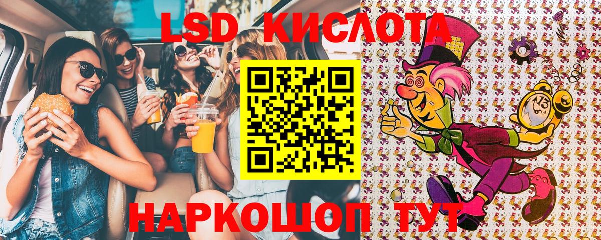 Наркотические марки  как найти закладки  Марки N-bome 1,5мг  Вход с VPN  Горно-Алтайск  Марки N-bome 1,5мг 